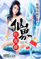 亚洲四房