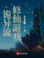 用嘴巴吃鸡有什么好处和坏处呢