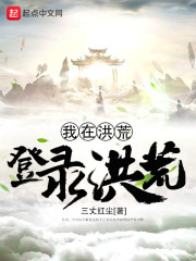 少年神探狄仁杰2