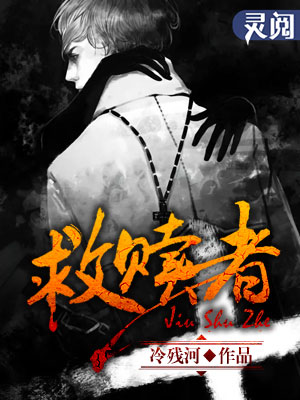 熊出没之伴我雄心全集免费观看