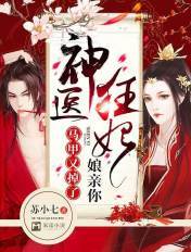 如是非迎