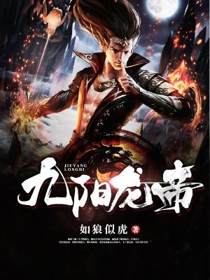 百度识图上传图片