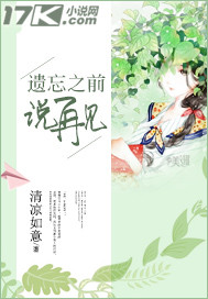 高n车多肉多原耽