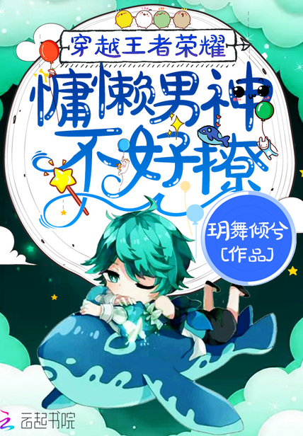 wwwcom919945