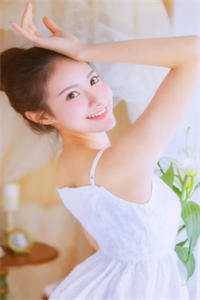 蛇王选后:捡来的新娘