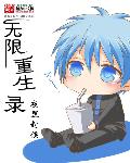 青涩体验2