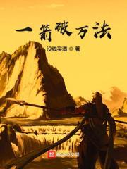 戒不掉的喜欢txt