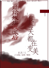 夜夜笙香王城陈蓉