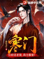 jlzz大学生和老师