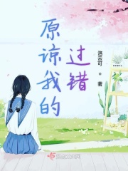 国产在线a视频