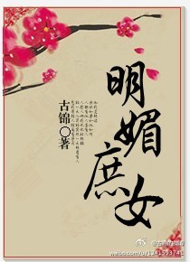 花季我爱你app花季传媒下载