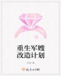 隔壁的母亲中文字幕