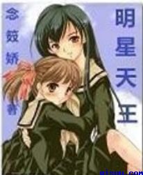 美国3d幼儿zoo
