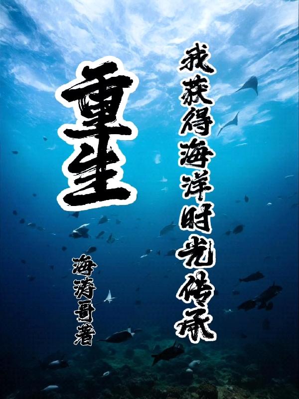 四十岁寡妇的饥渴小说
