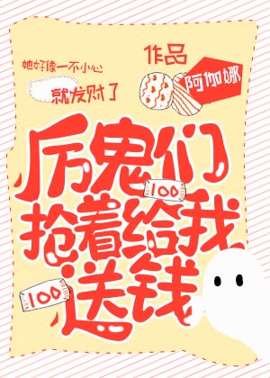 朴实无华校园文