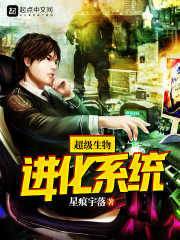 不会恋爱的小蝌蚪视频下载污