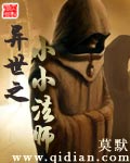 狗和人日进去了视频