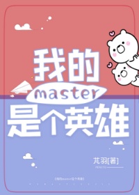 狃花女