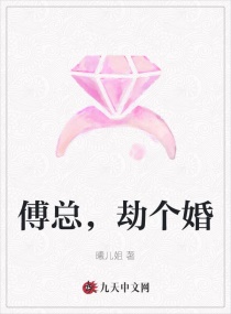 2345影视大全午夜