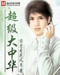 www.天堂.com