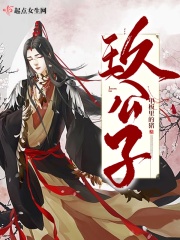 [娱乐圈]统治韩国娱乐圈