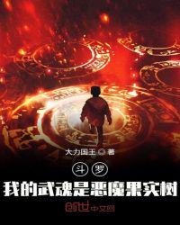 男配他装凶[穿书]