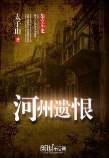 公主和暗卫三个np
