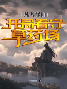 姐妹两人轮流数数姐姐数单数