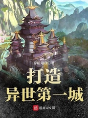 泰剧她们的爱