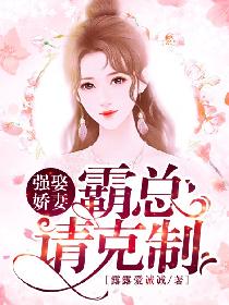 c了瑜伽老师一节课