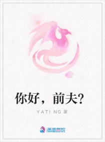 八百电影