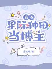 舔女人下体姿势图片