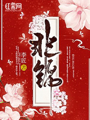 边吃奶边摸下面很爽h