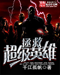 亚洲乱理伦片在线看中字