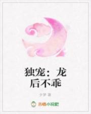 韩国漫画秘密故事系列