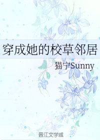 逆天城主