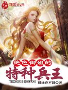 任天堂明星大乱斗下载