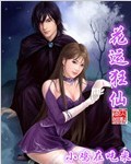 性爱图片