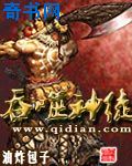 绝对契合