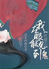 快手极速版 免费下载