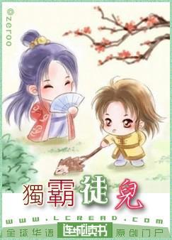 不知火舞魅语乳液怎么样?