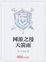 后驱车雪天开太危险了