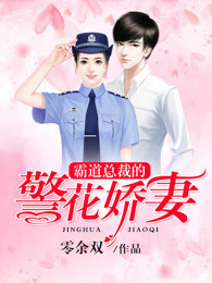 好儿子妈妈是你一个人的文章