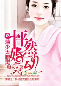 卫生间征服美妇