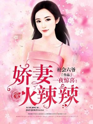悲伤时爱你