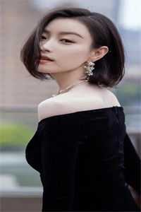 最佳女婿林羽江颜最快