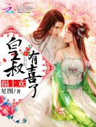 好色123