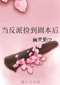 女主被强迫np肉高h