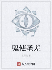 看到滴水的文章详细完整