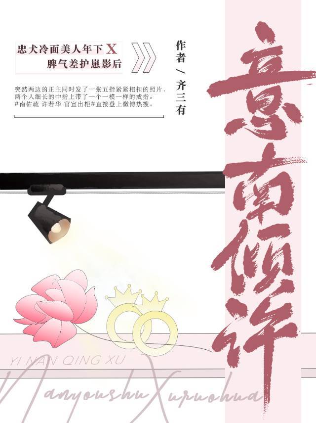 尤物精品